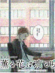 58电影网综艺 奔跑吧