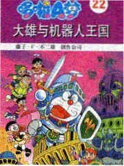 58电影网综艺 向往的生活
